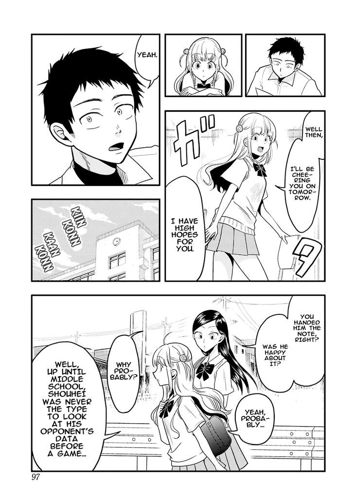 Yakumo-san wa Edzuke ga Shitai. Chapter 28.2 page 6 - Chapter 28 : Way of the white ball. (v2)