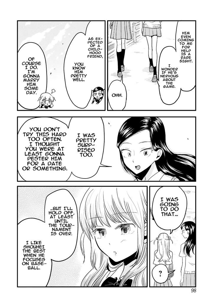 Yakumo-san wa Edzuke ga Shitai. Chapter 28.2 page 7 - Chapter 28 : Way of the white ball. (v2)
