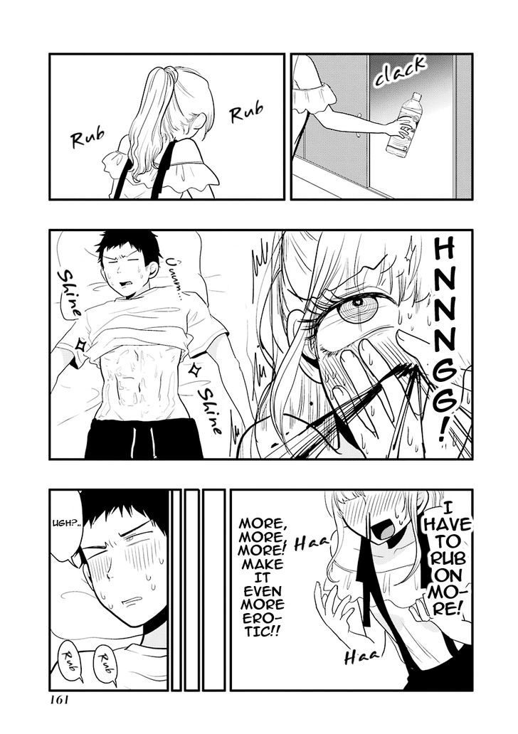 Yakumo-san wa Edzuke ga Shitai. Chapter 28.5 page 10 - Chapter 28.5 : Rui's (heart pounding) home visit <3