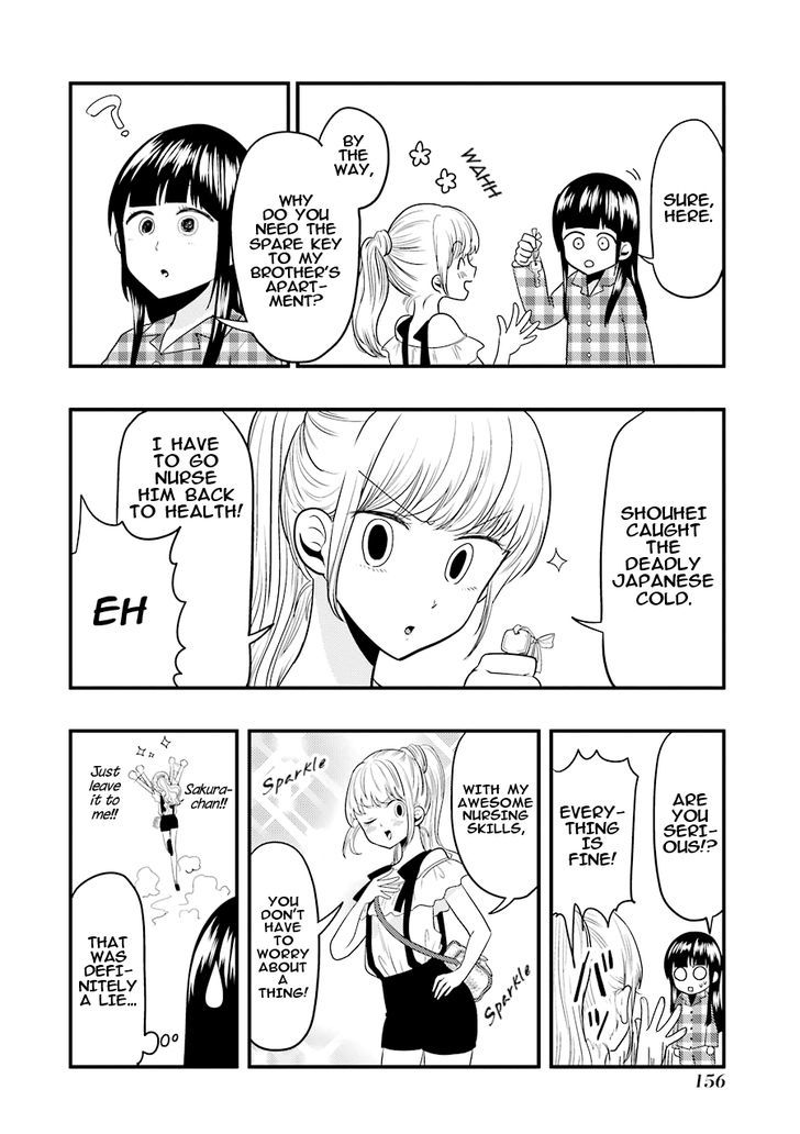 Yakumo-san wa Edzuke ga Shitai. Chapter 28.5 page 5 - Chapter 28.5 : Rui's (heart pounding) home visit <3