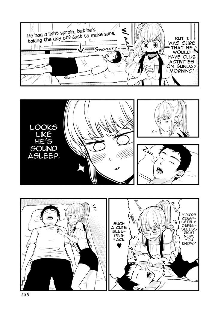 Yakumo-san wa Edzuke ga Shitai. Chapter 28.5 page 8 - Chapter 28.5 : Rui's (heart pounding) home visit <3