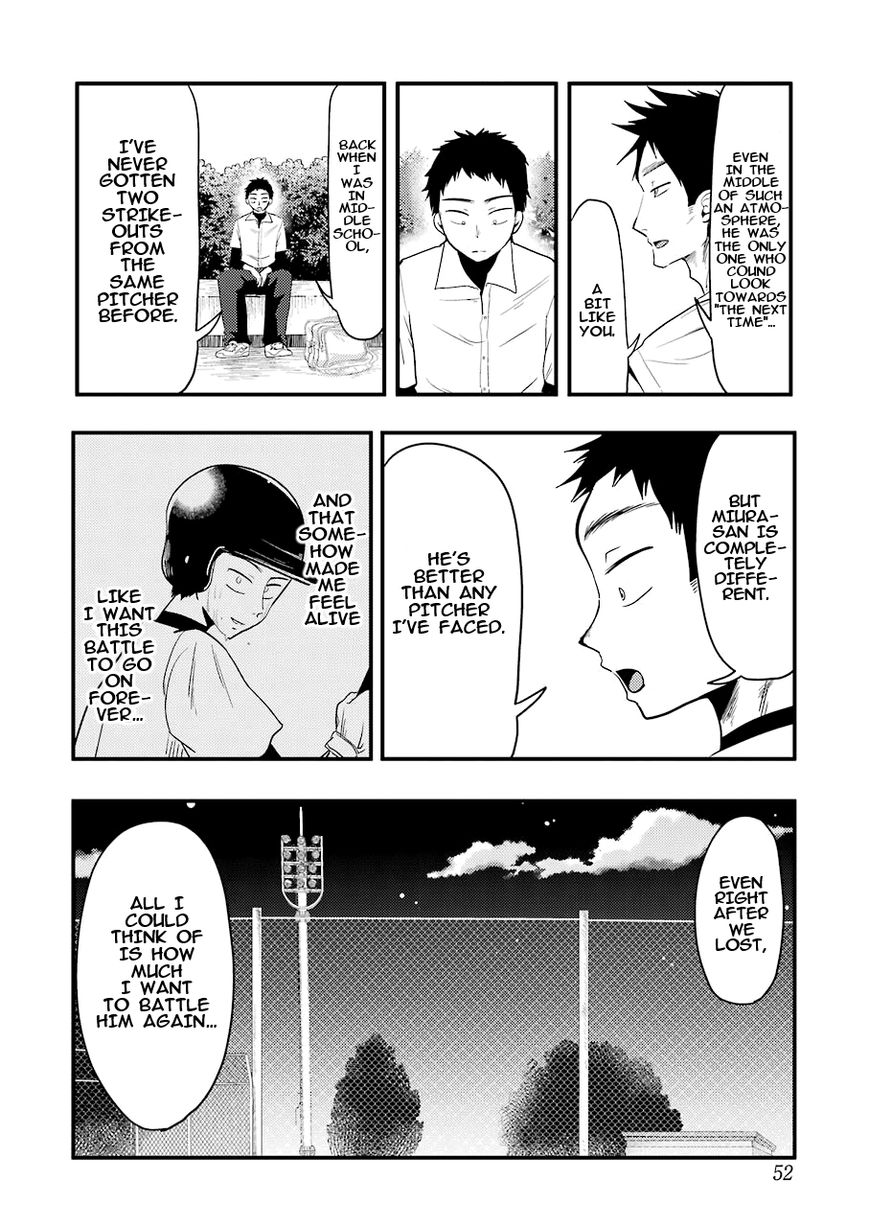 Yakumo-san wa Edzuke ga Shitai. Chapter 29 page 15 - Chapter 29 : Yamato's answer