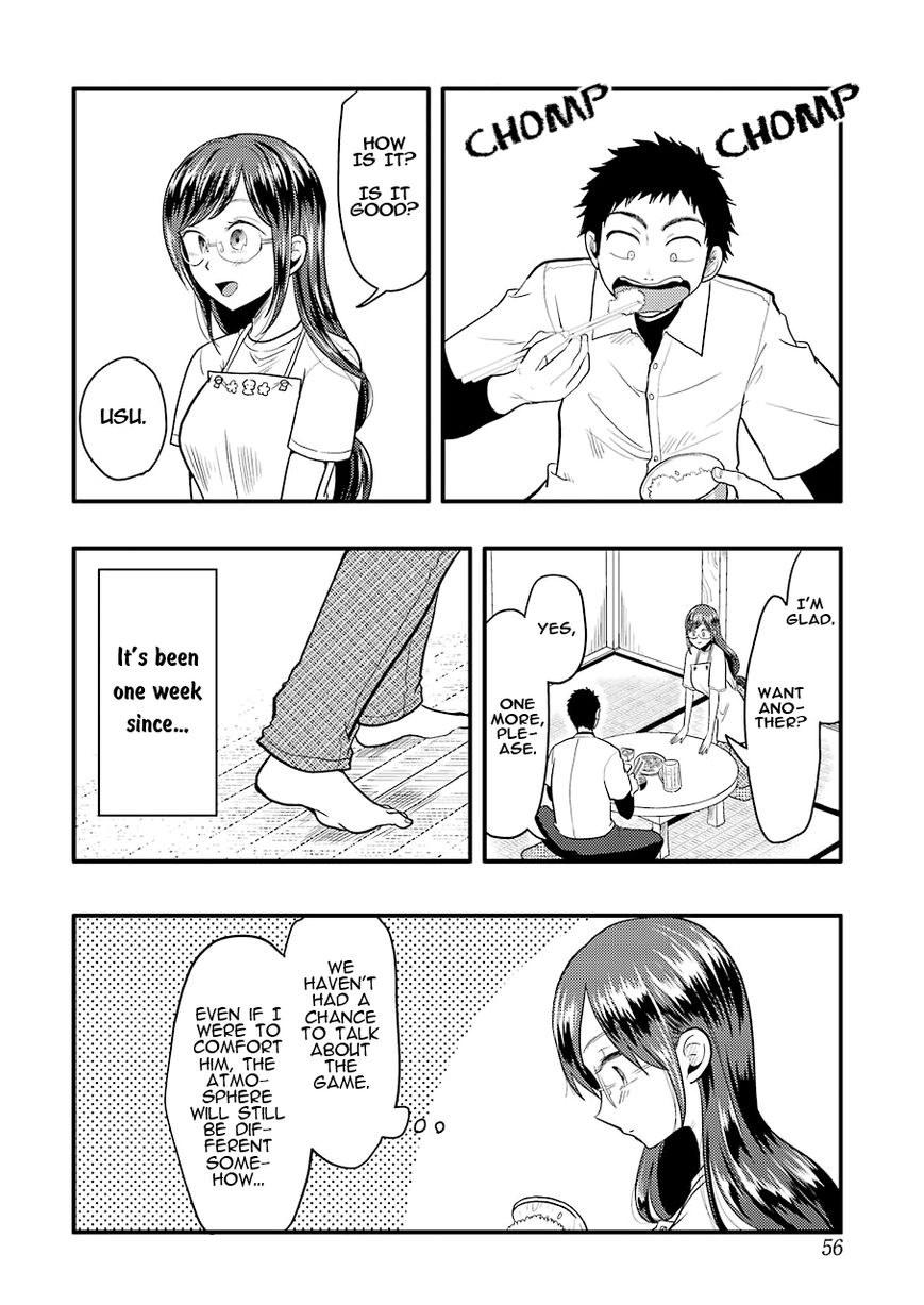Yakumo-san wa Edzuke ga Shitai. Chapter 29 page 19 - Chapter 29 : Yamato's answer