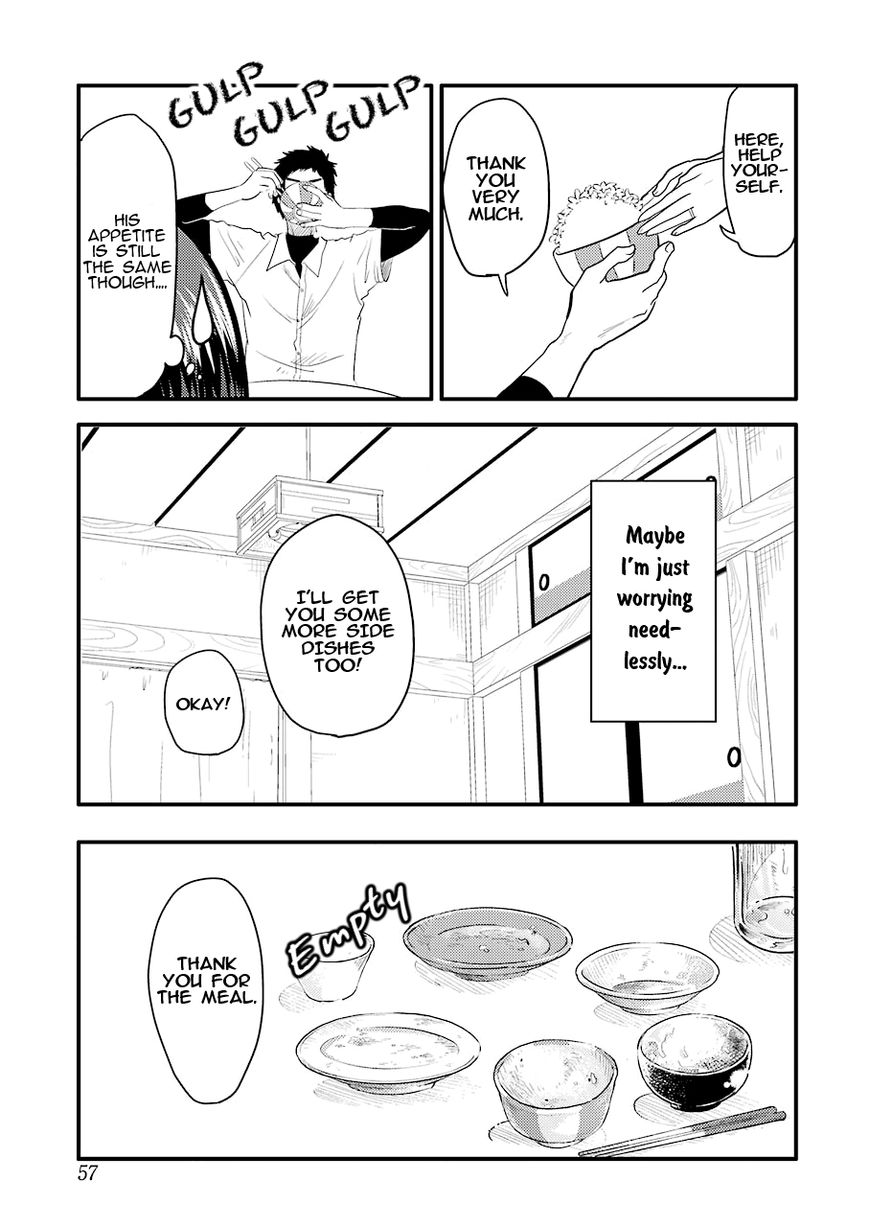 Yakumo-san wa Edzuke ga Shitai. Chapter 29 page 20 - Chapter 29 : Yamato's answer