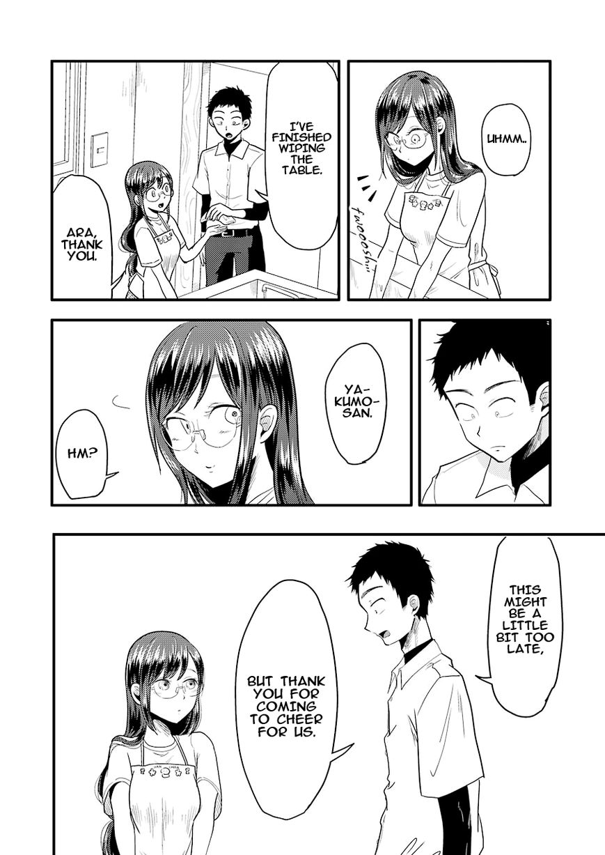 Yakumo-san wa Edzuke ga Shitai. Chapter 29 page 21 - Chapter 29 : Yamato's answer