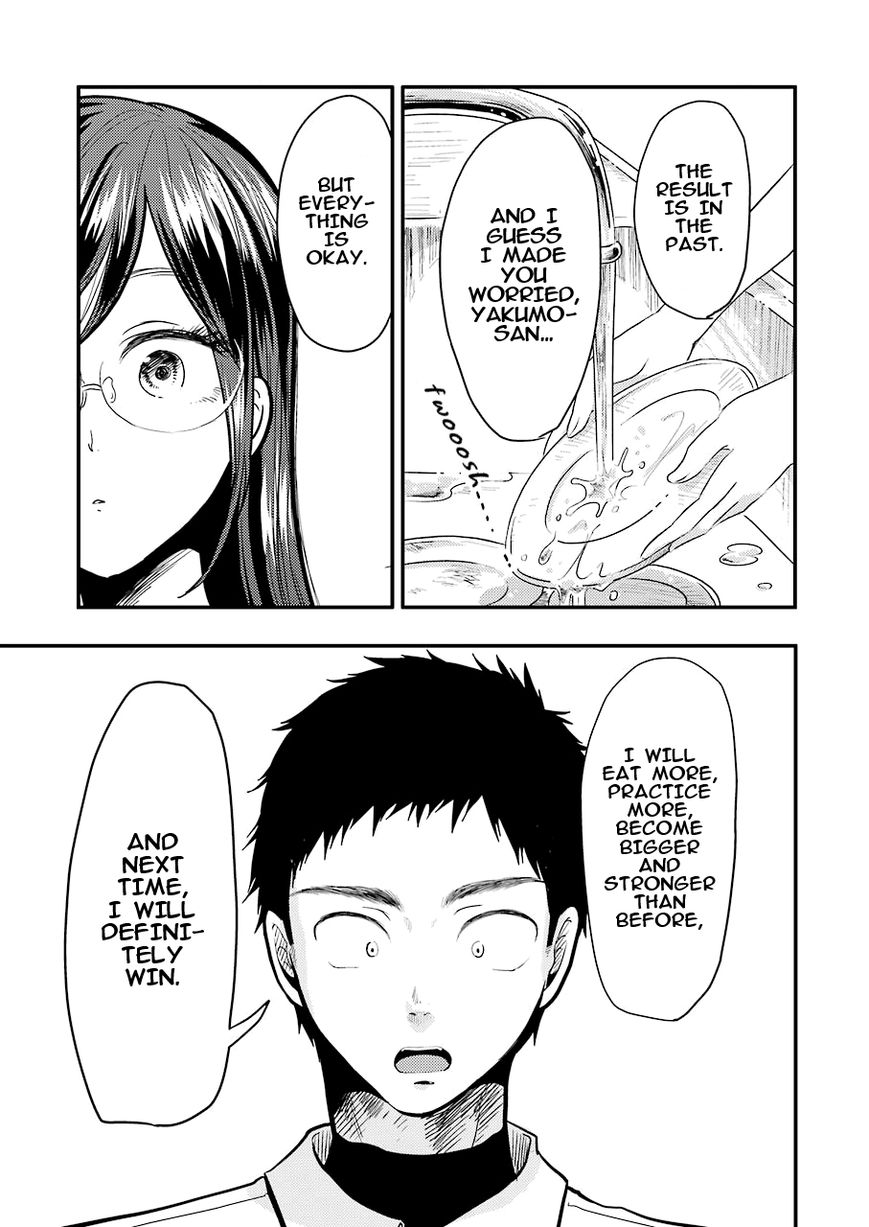 Yakumo-san wa Edzuke ga Shitai. Chapter 29 page 22 - Chapter 29 : Yamato's answer