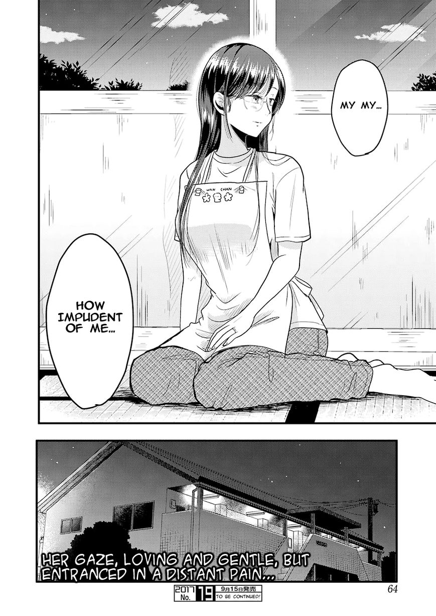 Yakumo-san wa Edzuke ga Shitai. Chapter 29 page 27 - Chapter 29 : Yamato's answer