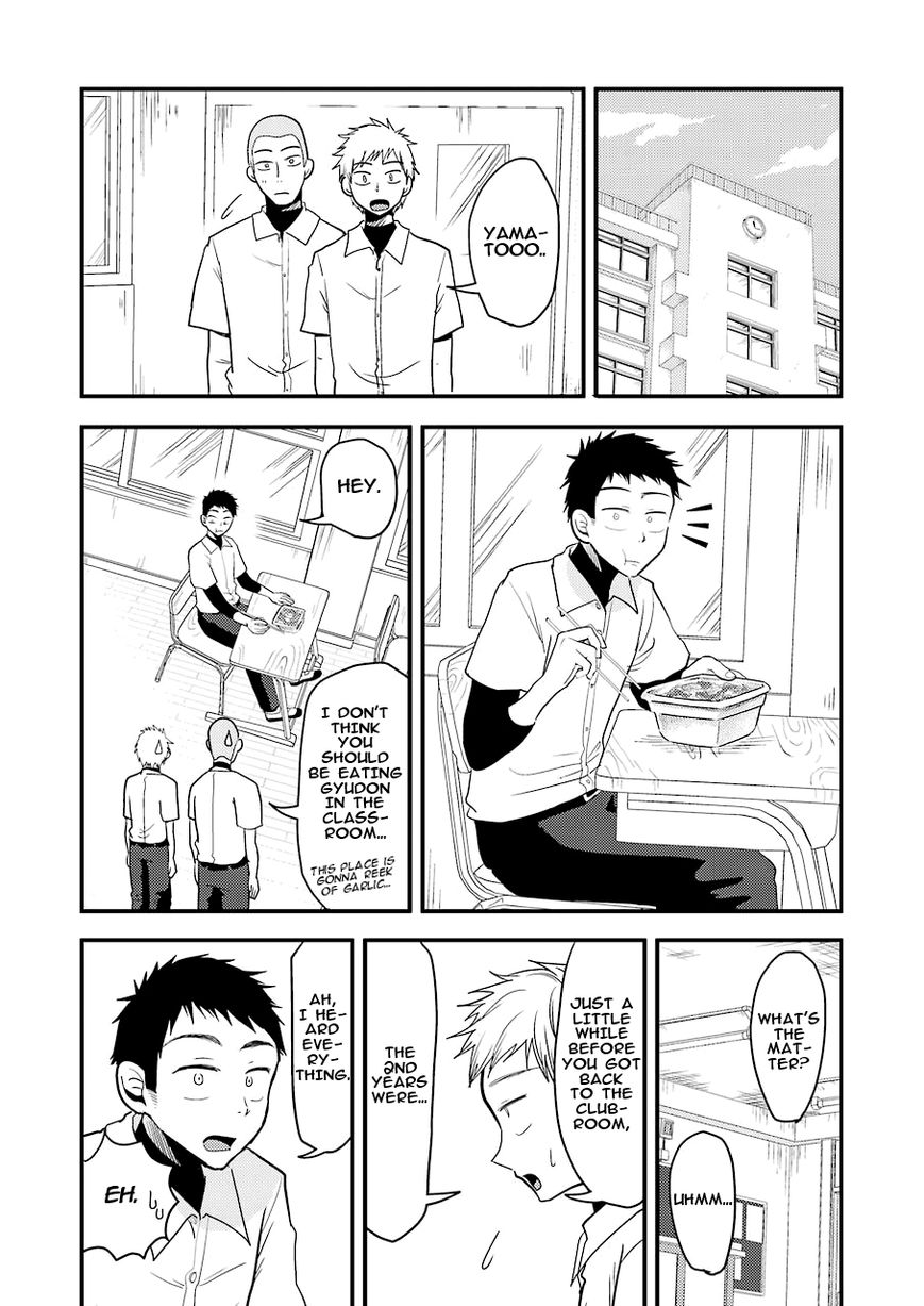 Yakumo-san wa Edzuke ga Shitai. Chapter 29 page 5 - Chapter 29 : Yamato's answer