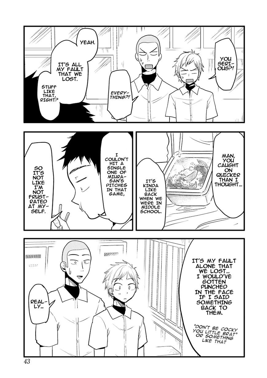Yakumo-san wa Edzuke ga Shitai. Chapter 29 page 6 - Chapter 29 : Yamato's answer
