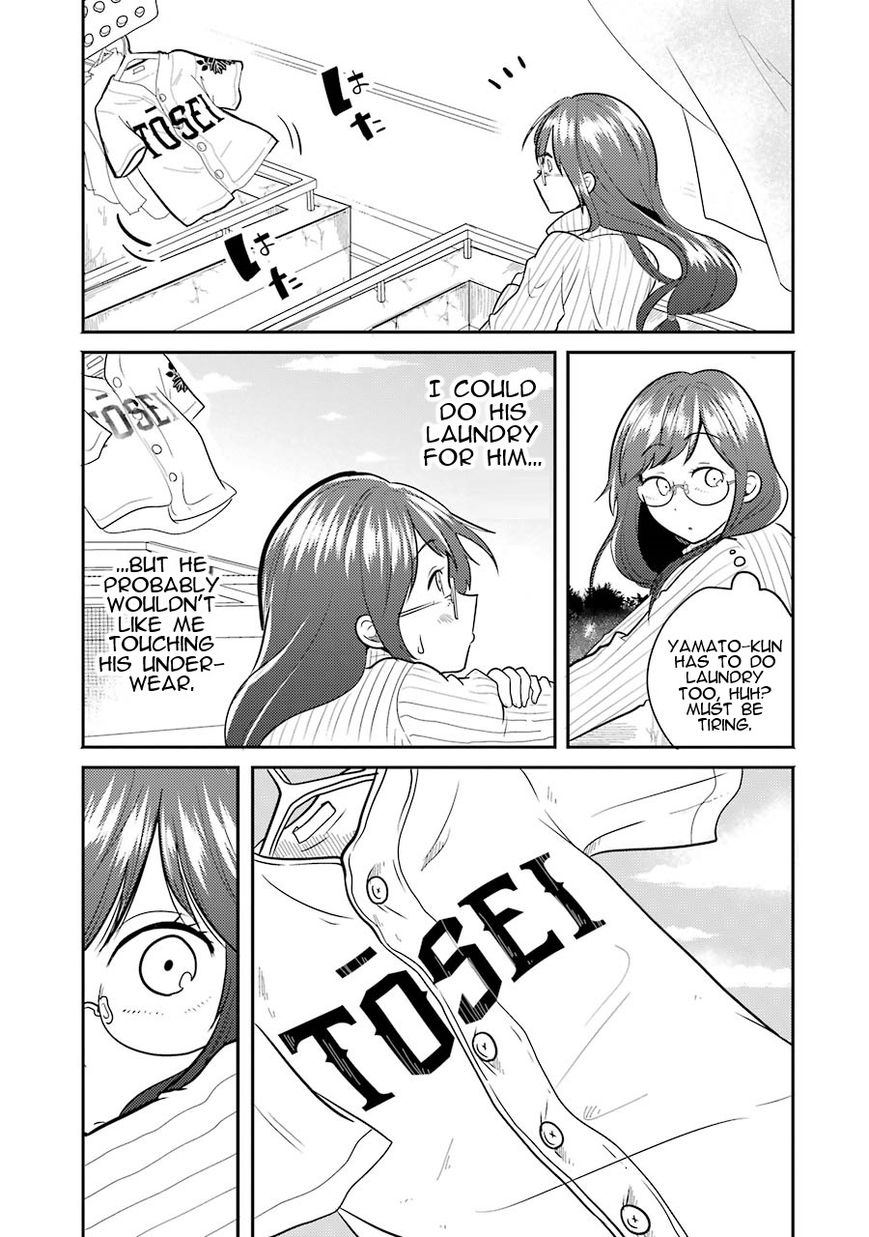 Yakumo-san wa Edzuke ga Shitai. Chapter 3 page 10 - Chapter 3 : The daily life of Shuuhei Yamato