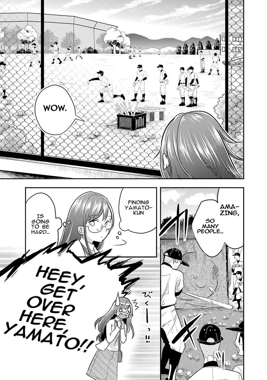 Yakumo-san wa Edzuke ga Shitai. Chapter 3 page 12 - Chapter 3 : The daily life of Shuuhei Yamato