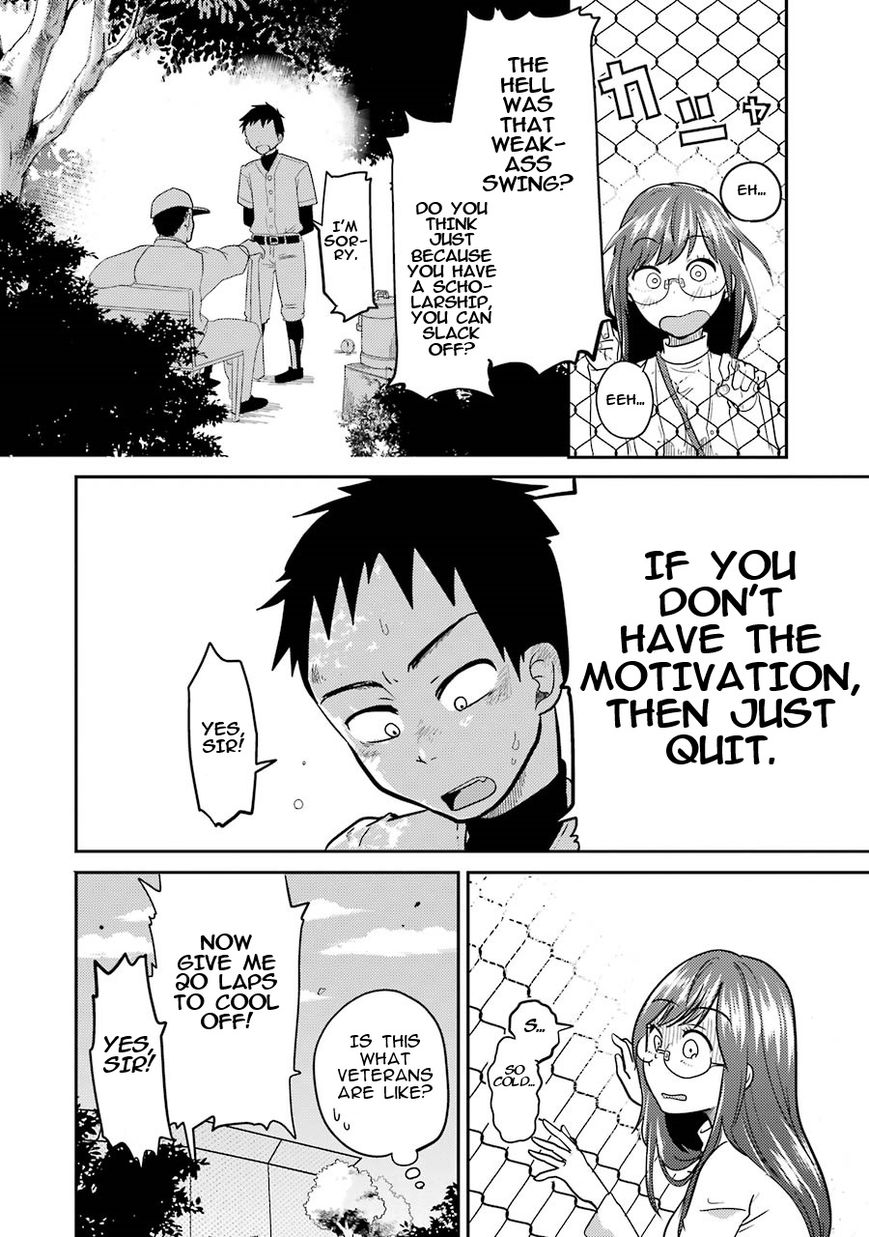 Yakumo-san wa Edzuke ga Shitai. Chapter 3 page 13 - Chapter 3 : The daily life of Shuuhei Yamato