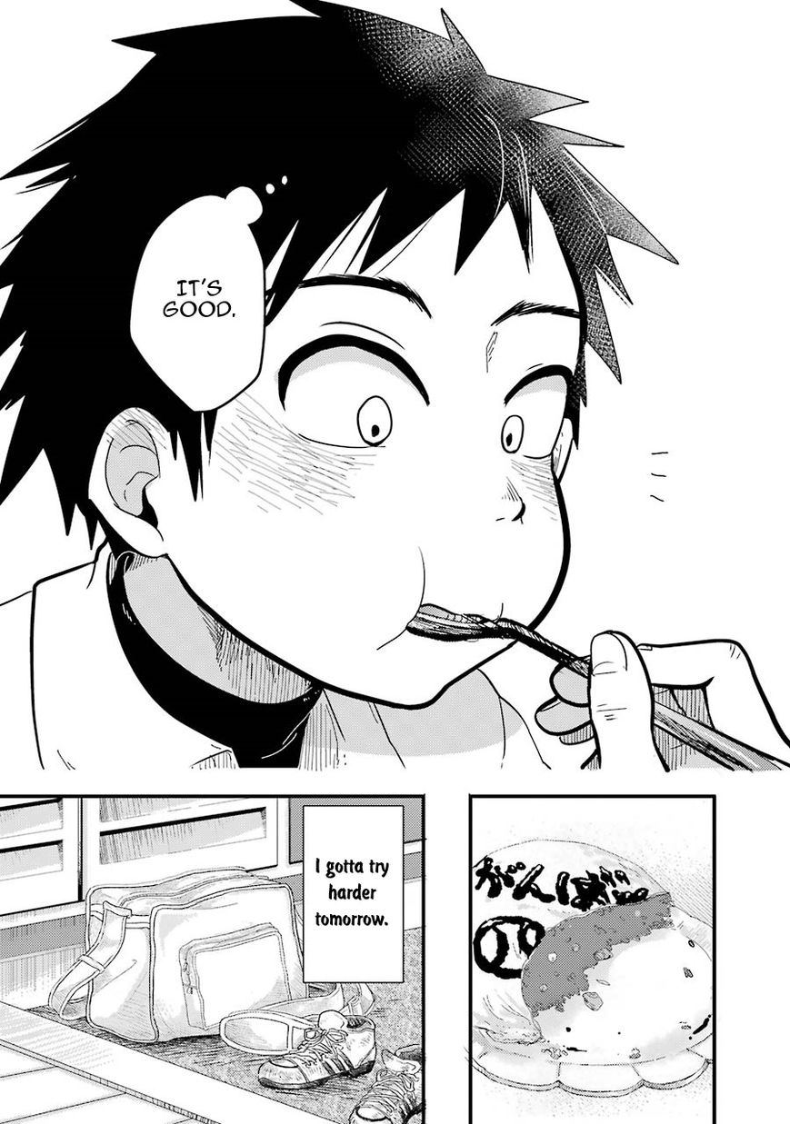 Yakumo-san wa Edzuke ga Shitai. Chapter 3 page 21 - Chapter 3 : The daily life of Shuuhei Yamato
