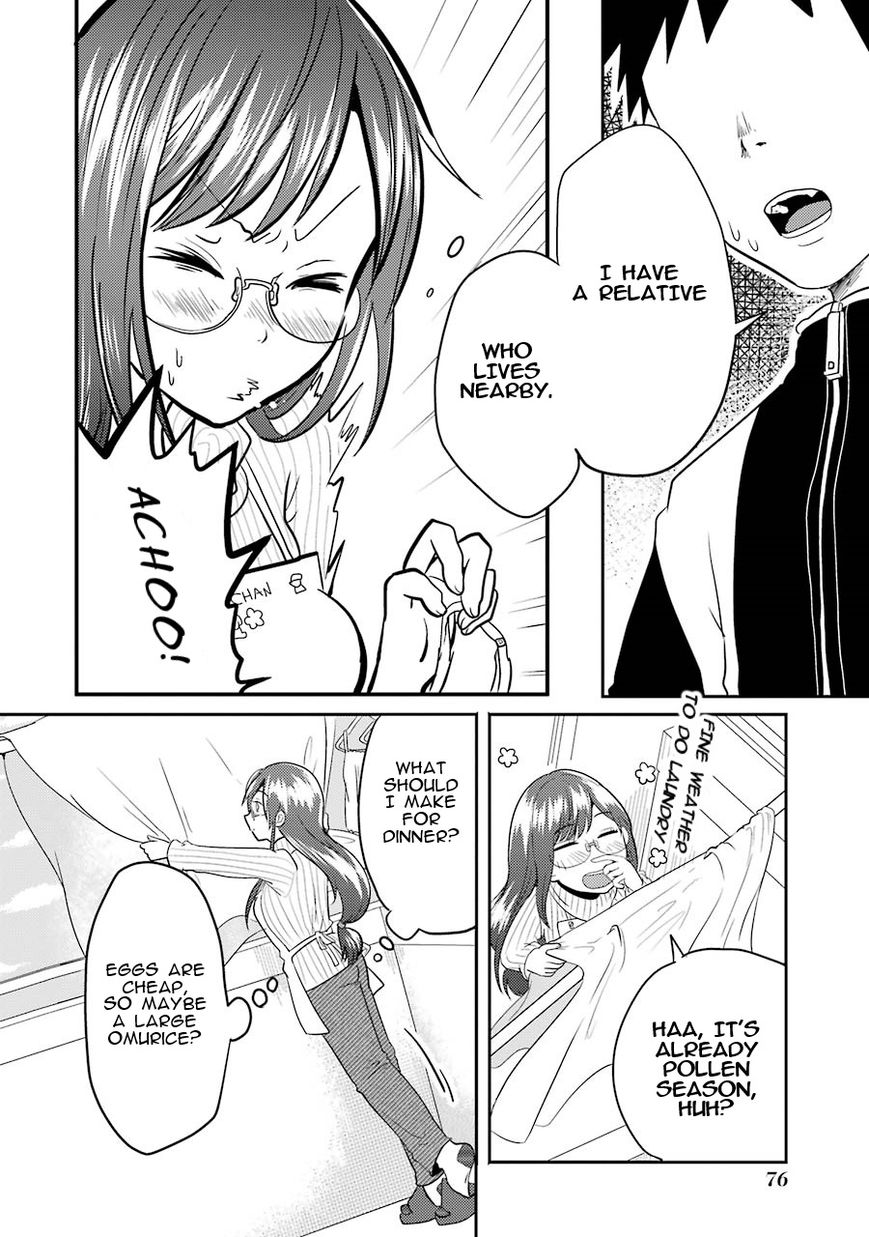 Yakumo-san wa Edzuke ga Shitai. Chapter 3 page 9 - Chapter 3 : The daily life of Shuuhei Yamato