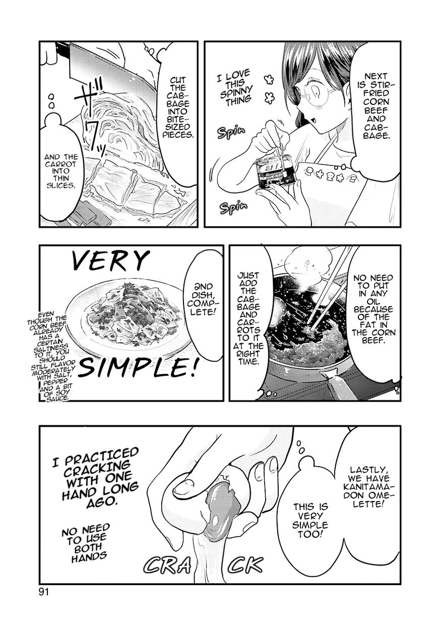 Yakumo-san wa Edzuke ga Shitai. Chapter 30 page 14 - Chapter 30 : Exciting hurricane meal