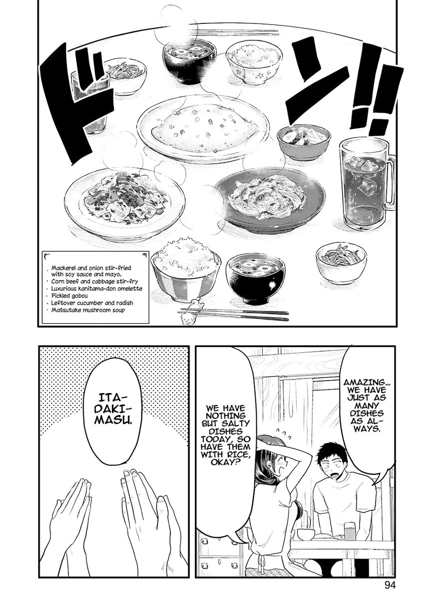 Yakumo-san wa Edzuke ga Shitai. Chapter 30 page 17 - Chapter 30 : Exciting hurricane meal