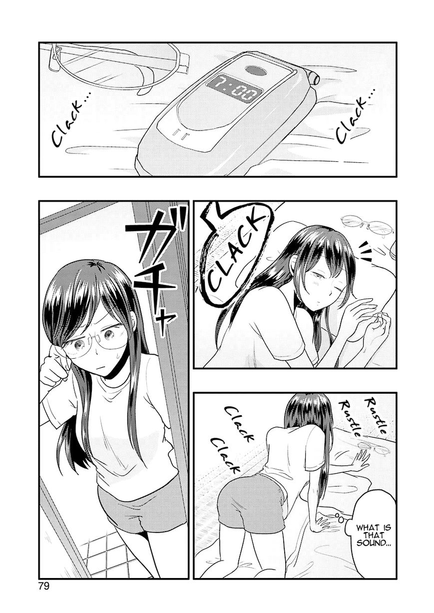 Yakumo-san wa Edzuke ga Shitai. Chapter 30 page 2 - Chapter 30 : Exciting hurricane meal