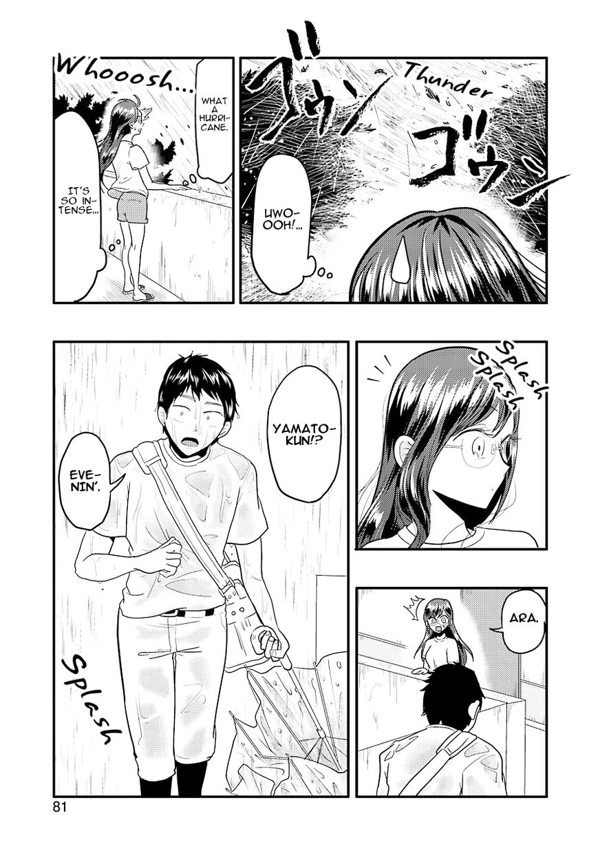 Yakumo-san wa Edzuke ga Shitai. Chapter 30 page 4 - Chapter 30 : Exciting hurricane meal