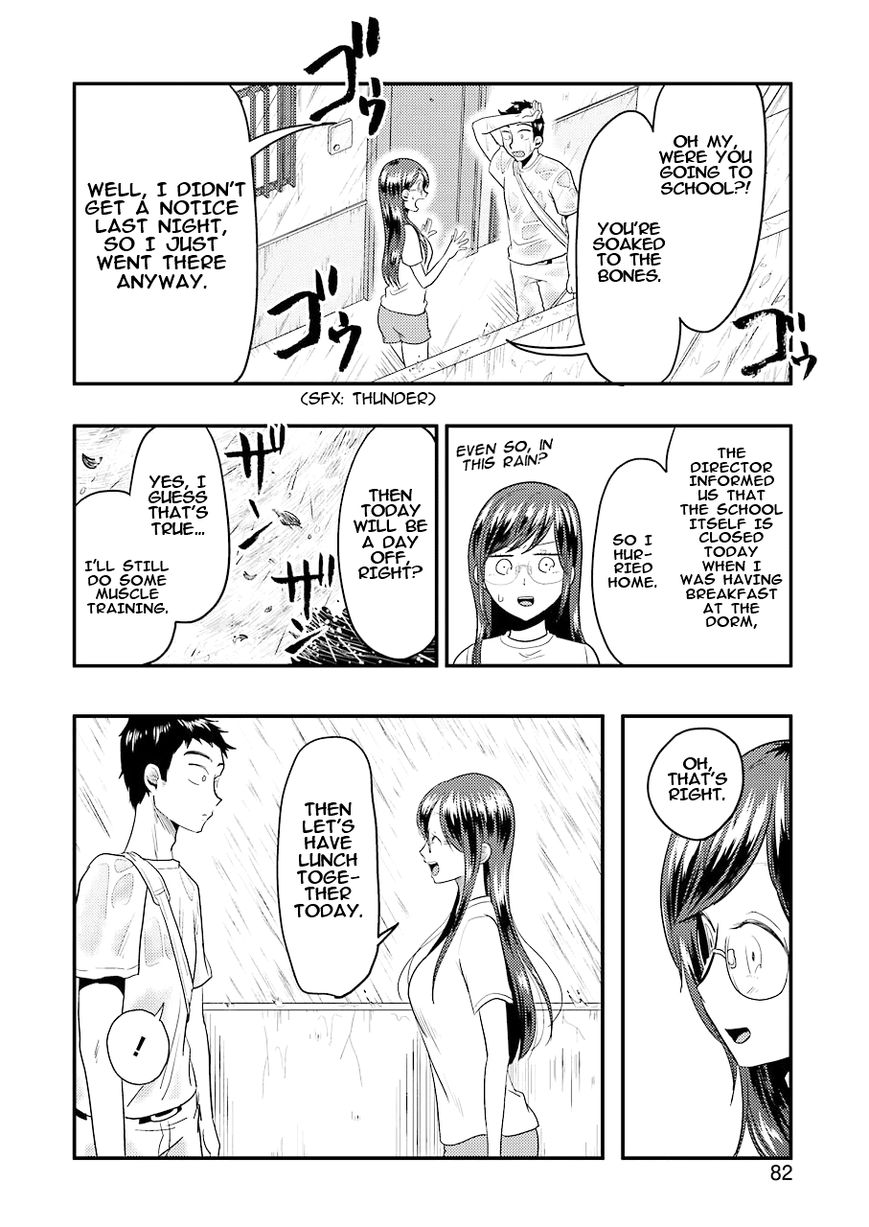 Yakumo-san wa Edzuke ga Shitai. Chapter 30 page 5 - Chapter 30 : Exciting hurricane meal