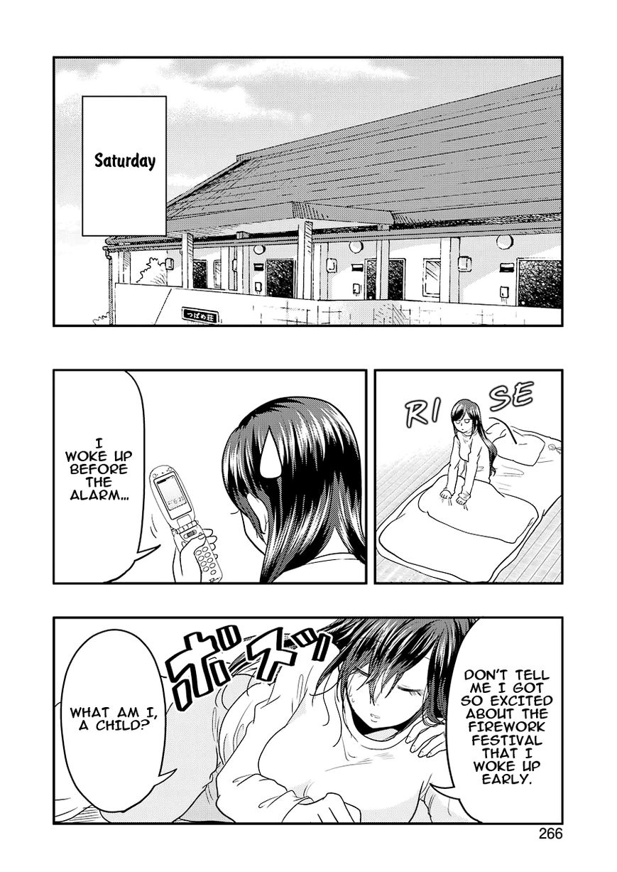 Yakumo-san wa Edzuke ga Shitai. Chapter 31 page 10 - Chapter 31 : Night-bloomers