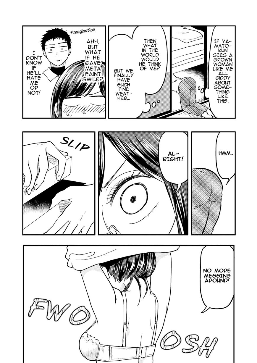 Yakumo-san wa Edzuke ga Shitai. Chapter 31 page 12 - Chapter 31 : Night-bloomers