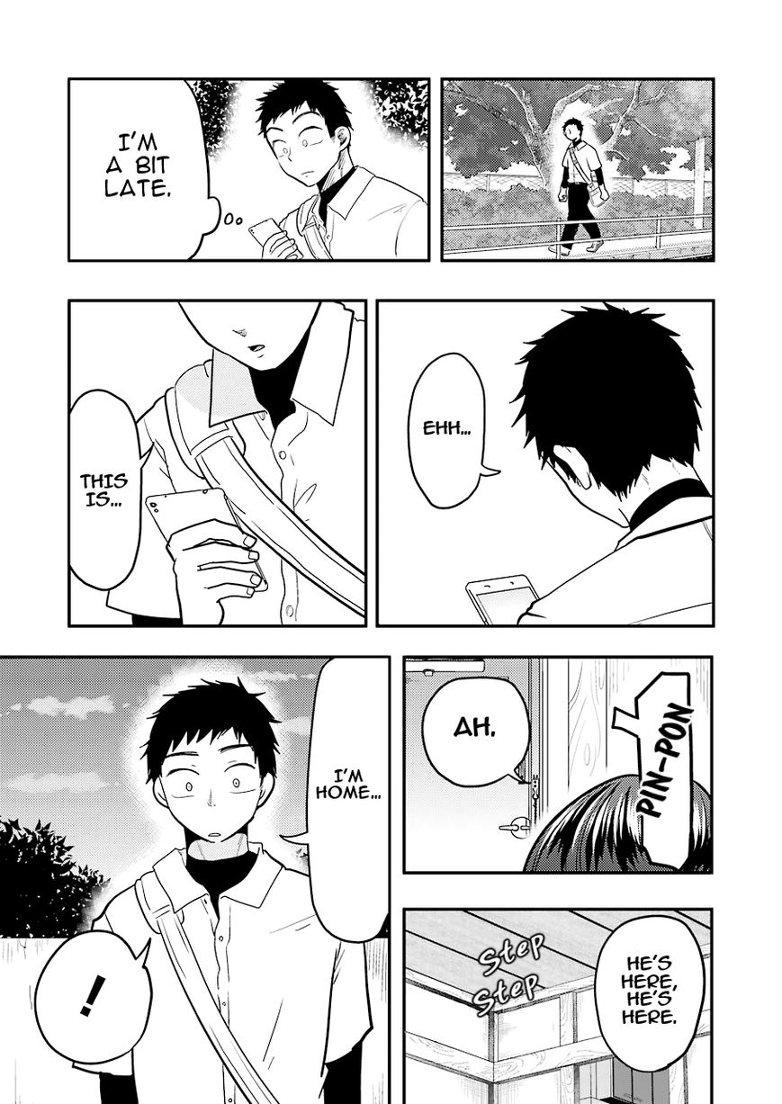 Yakumo-san wa Edzuke ga Shitai. Chapter 31 page 13 - Chapter 31 : Night-bloomers