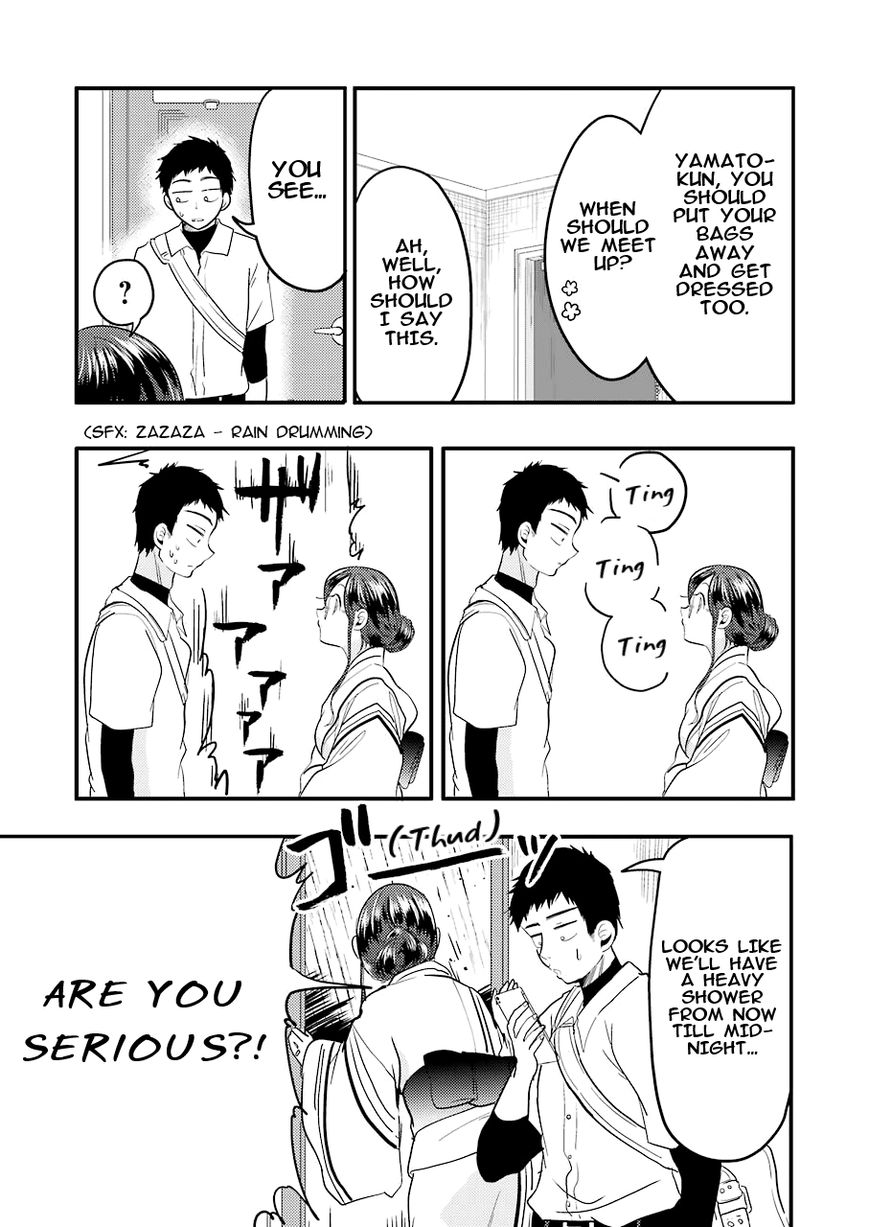 Yakumo-san wa Edzuke ga Shitai. Chapter 31 page 15 - Chapter 31 : Night-bloomers