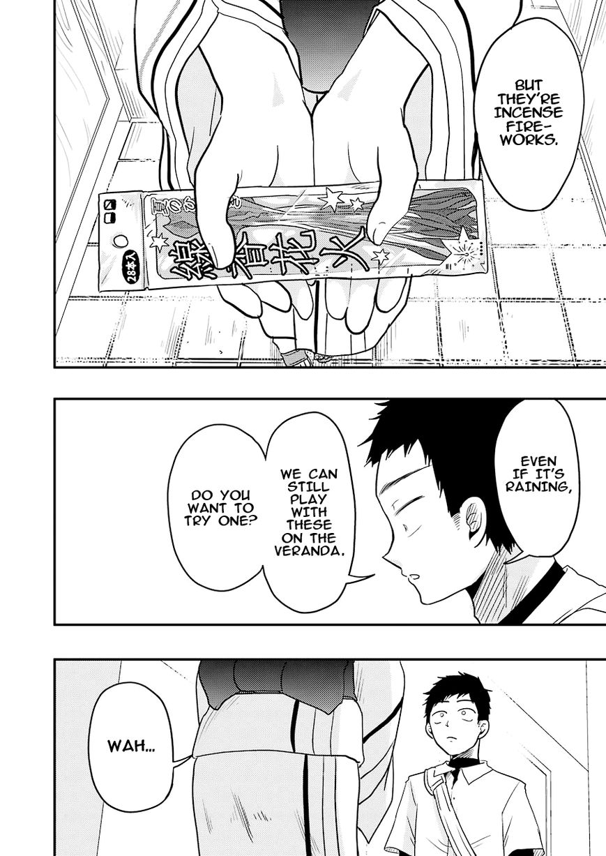 Yakumo-san wa Edzuke ga Shitai. Chapter 31 page 18 - Chapter 31 : Night-bloomers