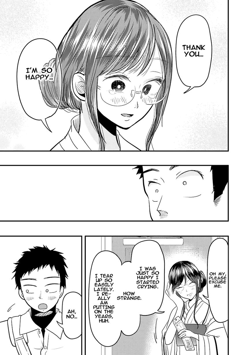 Yakumo-san wa Edzuke ga Shitai. Chapter 31 page 19 - Chapter 31 : Night-bloomers