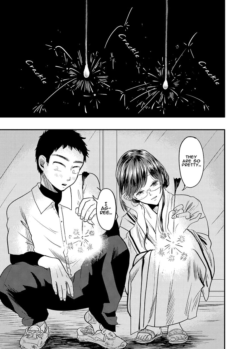 Yakumo-san wa Edzuke ga Shitai. Chapter 31 page 21 - Chapter 31 : Night-bloomers