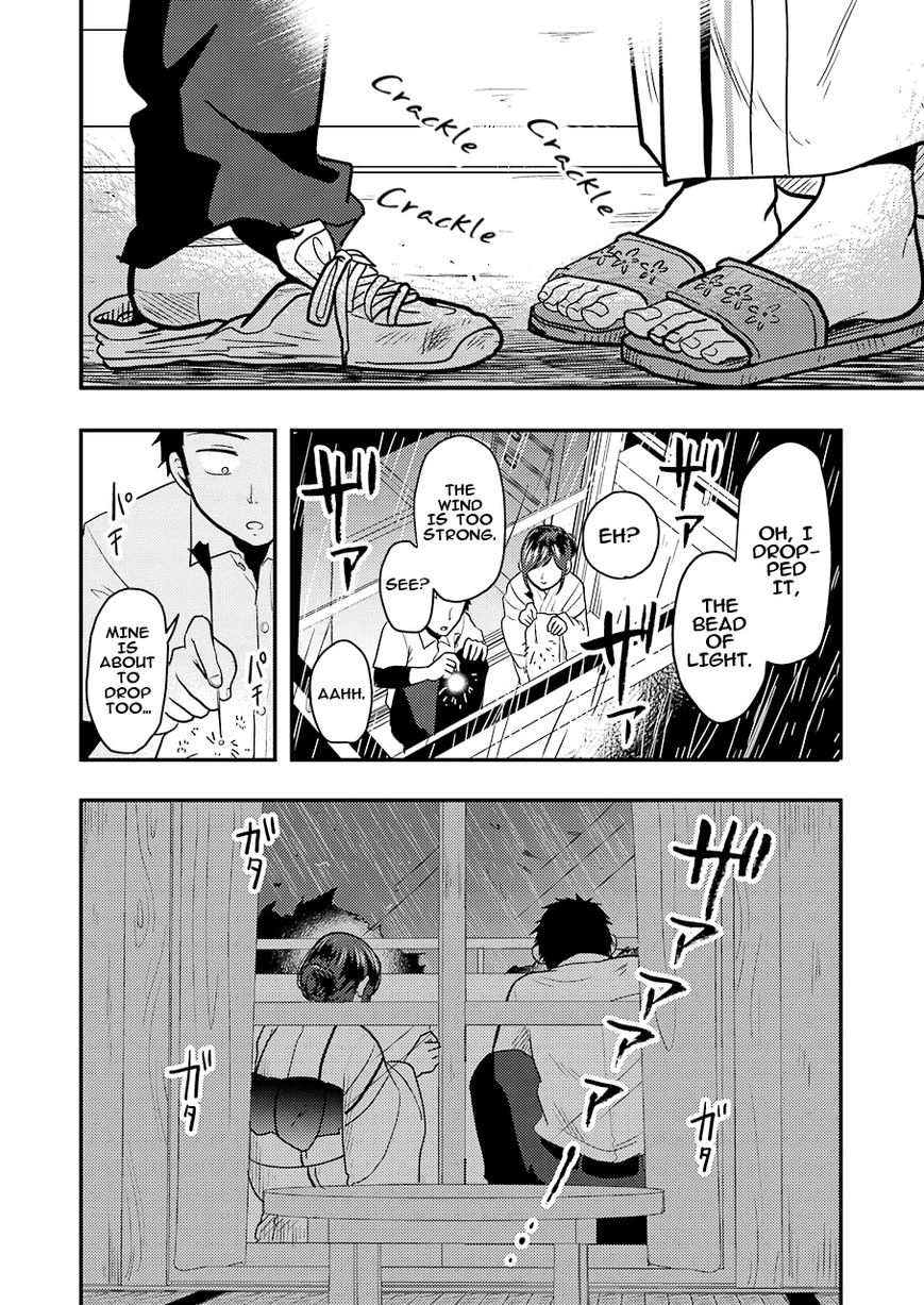 Yakumo-san wa Edzuke ga Shitai. Chapter 31 page 22 - Chapter 31 : Night-bloomers