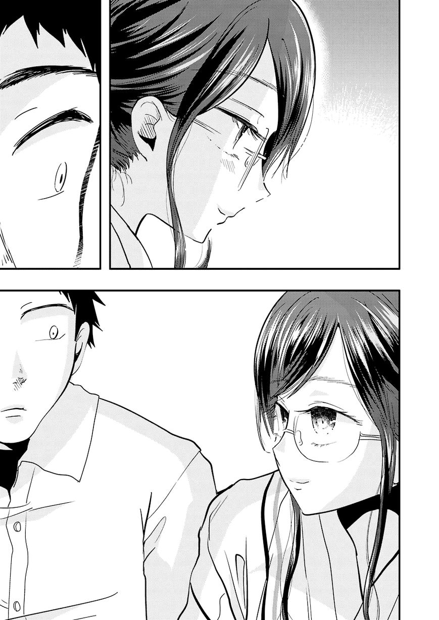 Yakumo-san wa Edzuke ga Shitai. Chapter 31 page 23 - Chapter 31 : Night-bloomers