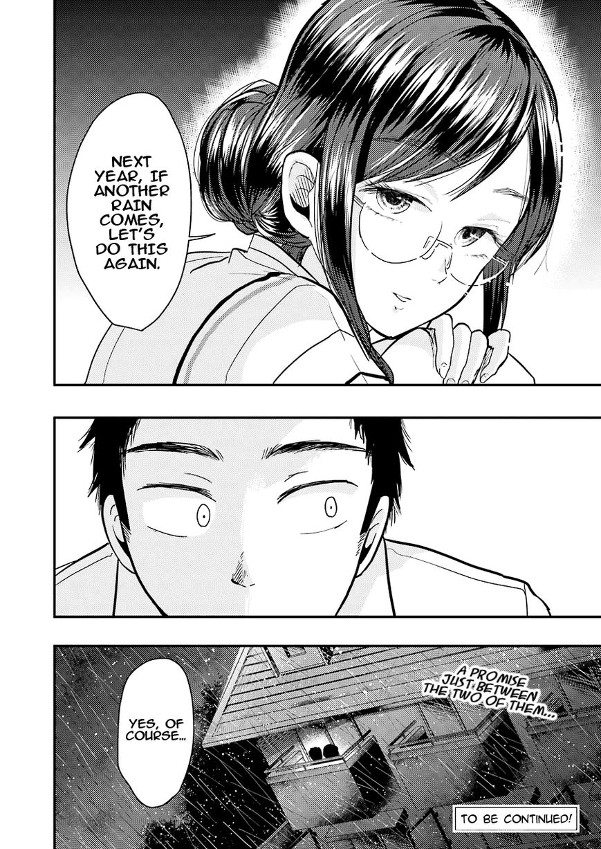 Yakumo-san wa Edzuke ga Shitai. Chapter 31 page 24 - Chapter 31 : Night-bloomers