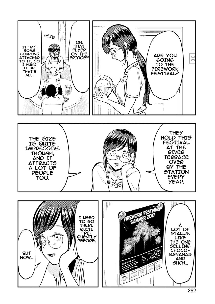 Yakumo-san wa Edzuke ga Shitai. Chapter 31 page 6 - Chapter 31 : Night-bloomers