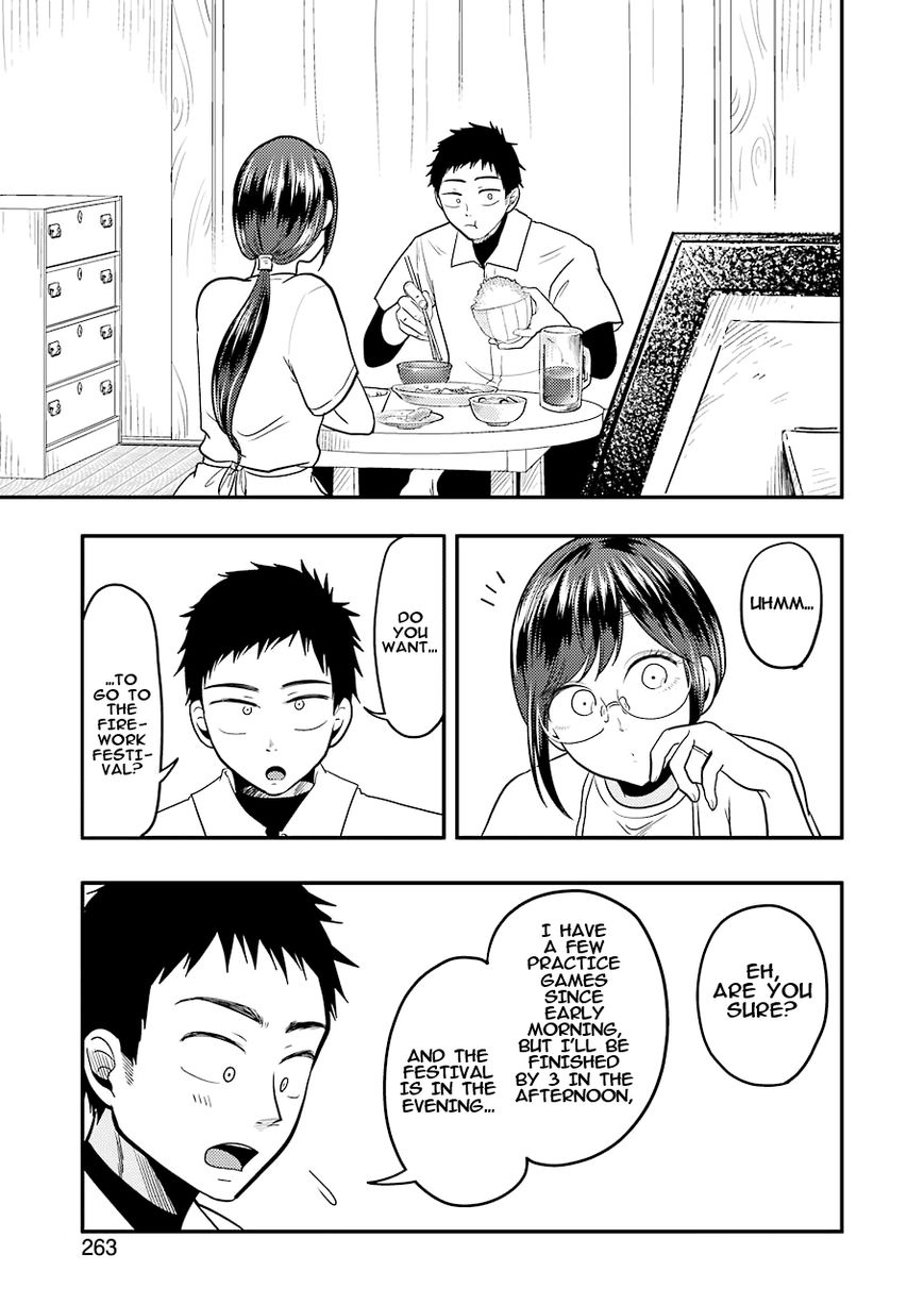 Yakumo-san wa Edzuke ga Shitai. Chapter 31 page 7 - Chapter 31 : Night-bloomers