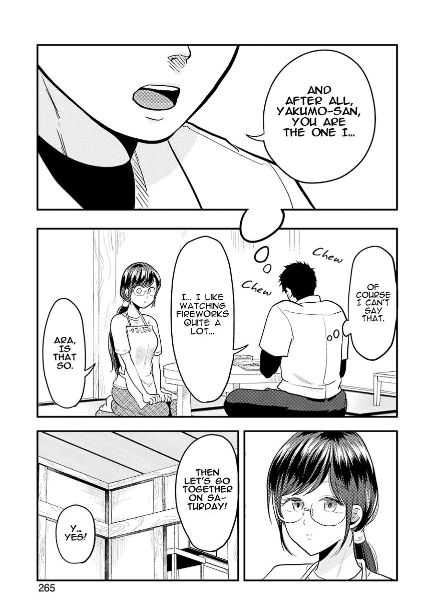 Yakumo-san wa Edzuke ga Shitai. Chapter 31 page 9 - Chapter 31 : Night-bloomers