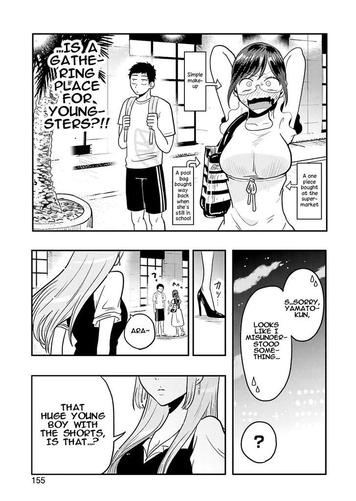 Yakumo-san wa Edzuke ga Shitai. Chapter 32 page 10 - Chapter 32 : Swim the Night (Part 1)