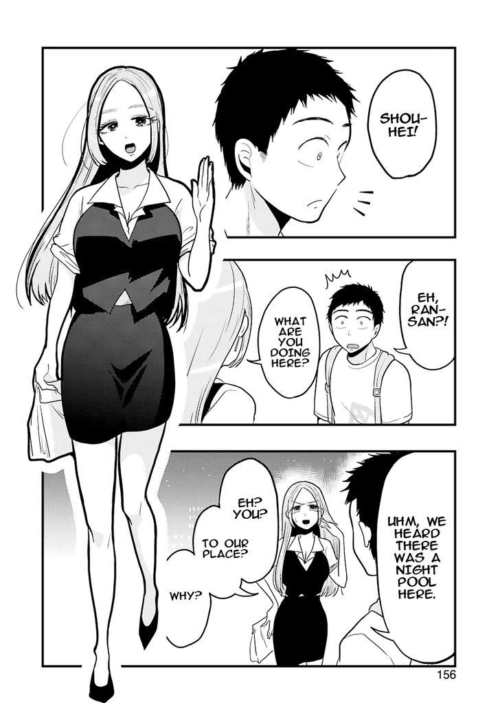 Yakumo-san wa Edzuke ga Shitai. Chapter 32 page 11 - Chapter 32 : Swim the Night (Part 1)