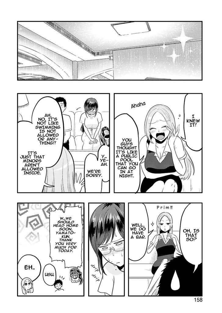 Yakumo-san wa Edzuke ga Shitai. Chapter 32 page 13 - Chapter 32 : Swim the Night (Part 1)