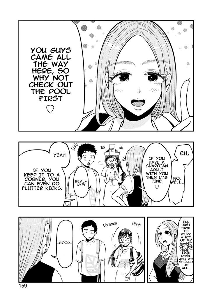 Yakumo-san wa Edzuke ga Shitai. Chapter 32 page 14 - Chapter 32 : Swim the Night (Part 1)