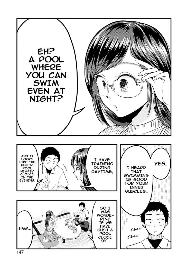 Yakumo-san wa Edzuke ga Shitai. Chapter 32 page 2 - Chapter 32 : Swim the Night (Part 1)