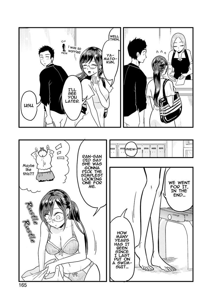 Yakumo-san wa Edzuke ga Shitai. Chapter 32 page 20 - Chapter 32 : Swim the Night (Part 1)