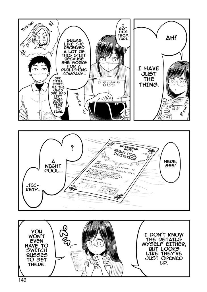 Yakumo-san wa Edzuke ga Shitai. Chapter 32 page 4 - Chapter 32 : Swim the Night (Part 1)