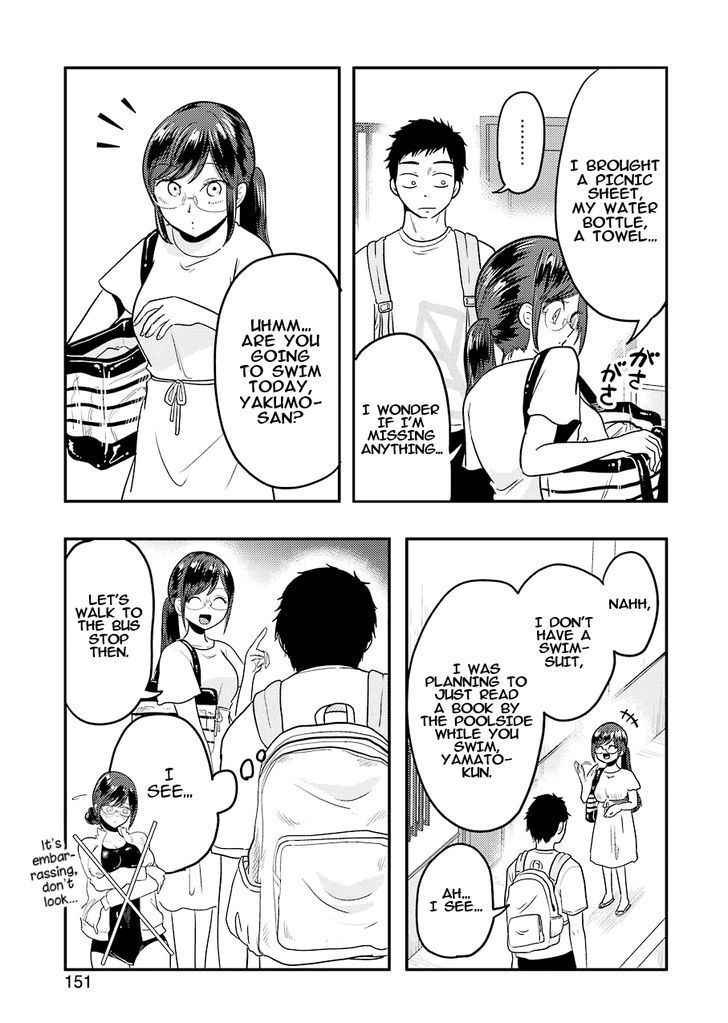 Yakumo-san wa Edzuke ga Shitai. Chapter 32 page 6 - Chapter 32 : Swim the Night (Part 1)