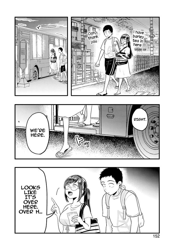 Yakumo-san wa Edzuke ga Shitai. Chapter 32 page 7 - Chapter 32 : Swim the Night (Part 1)