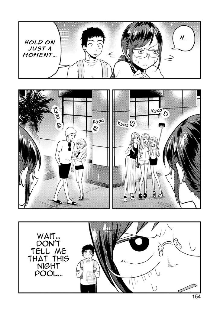 Yakumo-san wa Edzuke ga Shitai. Chapter 32 page 9 - Chapter 32 : Swim the Night (Part 1)