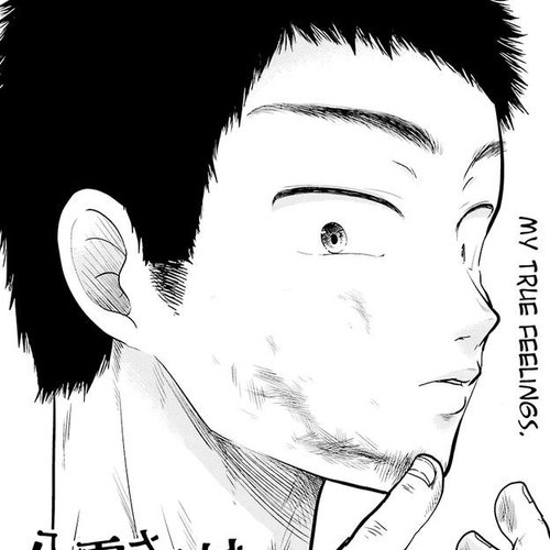Yakumo-san wa Edzuke ga Shitai. Chapter 32 : Swim the Night (Part 1) cover
