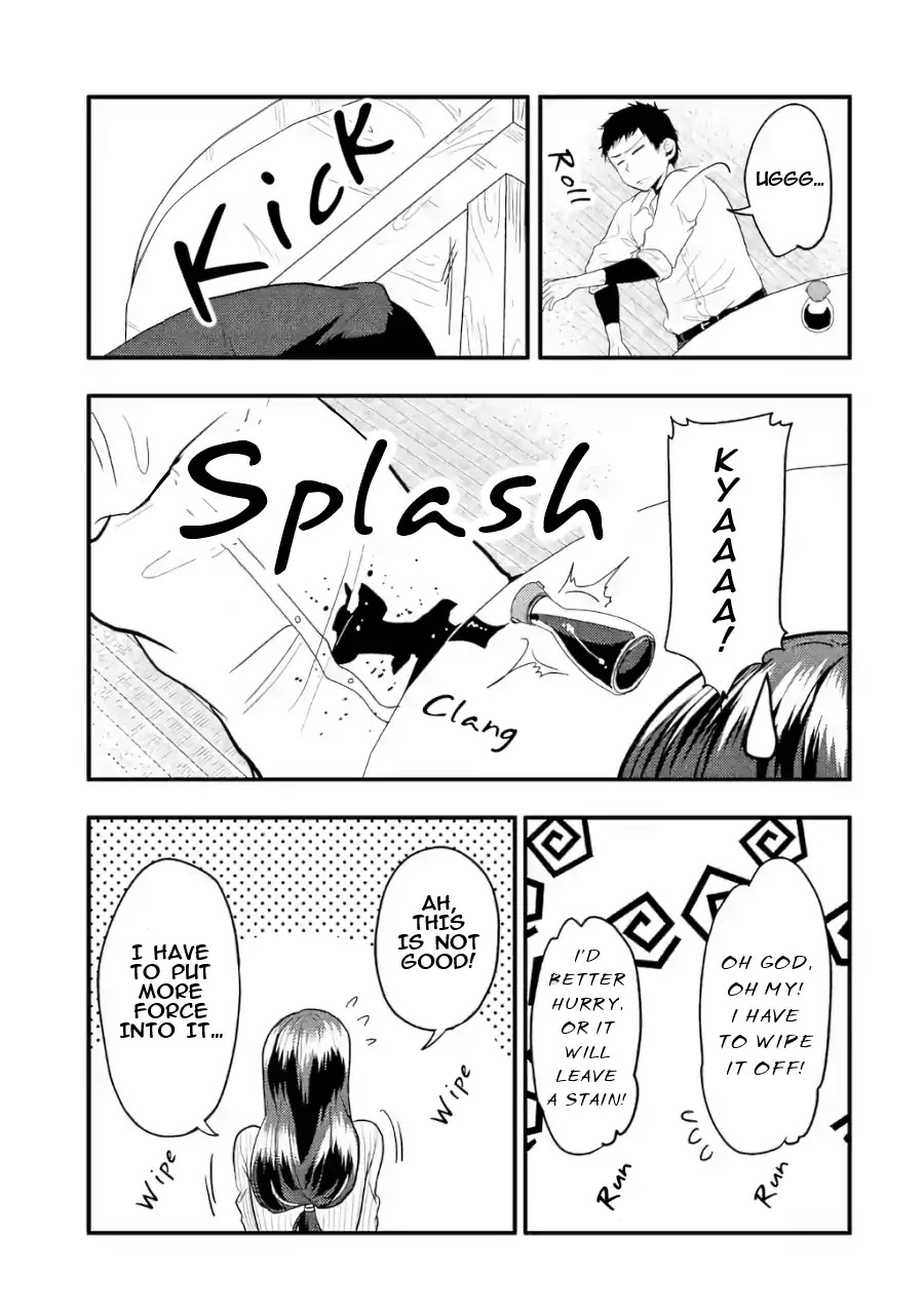Yakumo-san wa Edzuke ga Shitai. Chapter 33.5 page 3 - Chapter 33.5: Special Introductory Chapter