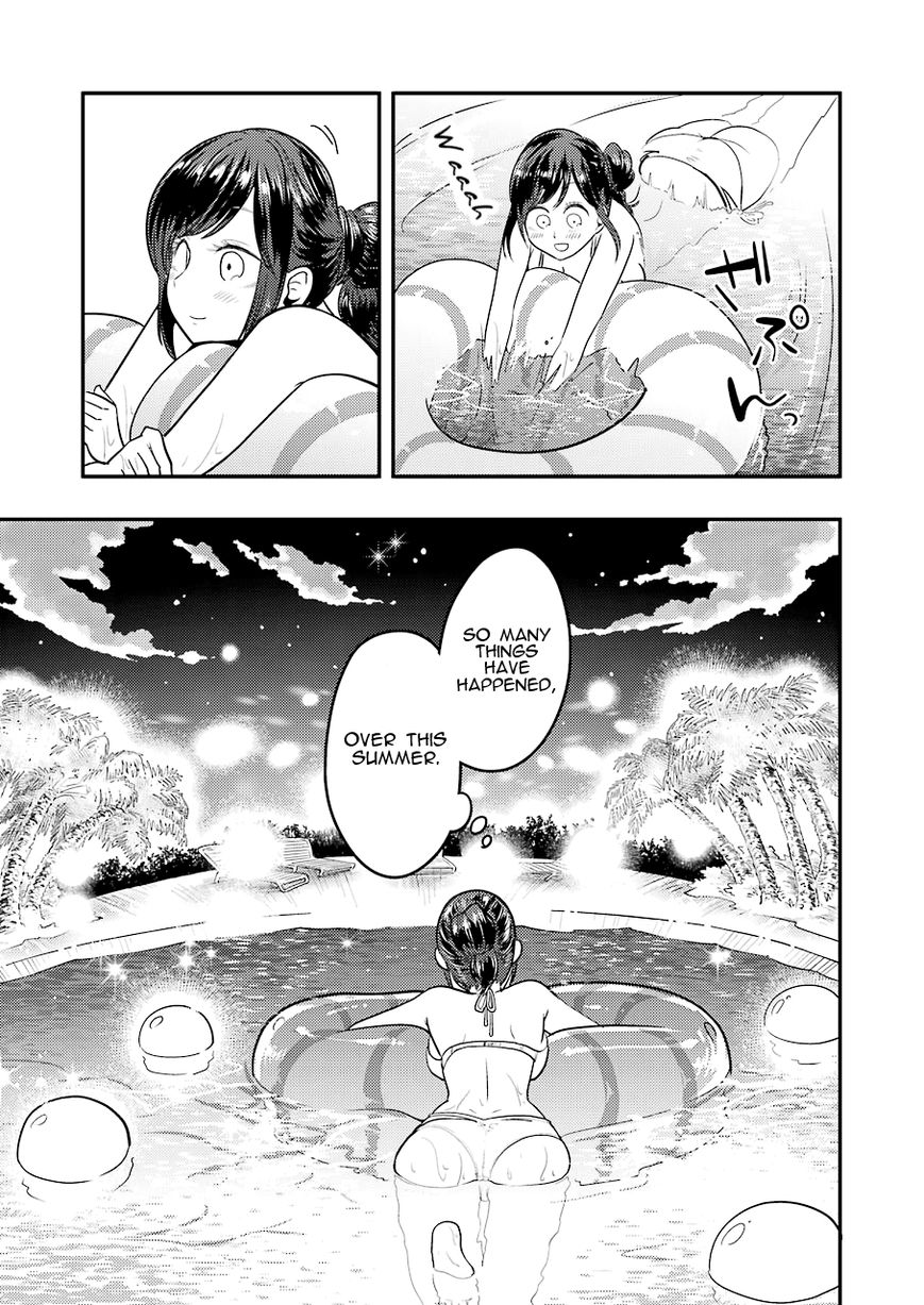 Yakumo-san wa Edzuke ga Shitai. Chapter 33 page 10 - Chapter 33