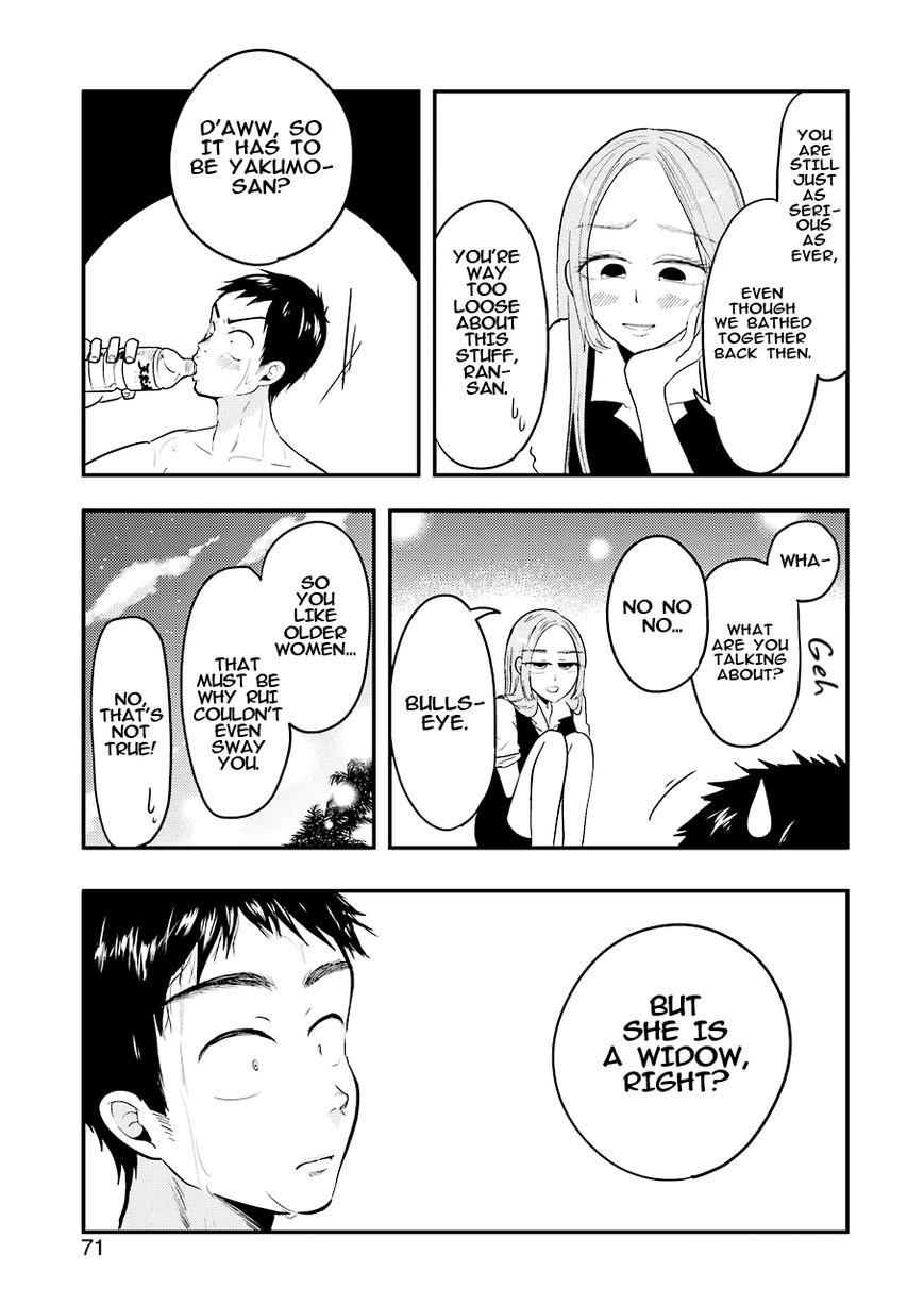 Yakumo-san wa Edzuke ga Shitai. Chapter 33 page 14 - Chapter 33